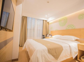 GreenTree Inn Nanchang Honggutan New Area Cuiyuan Road Subway Station Business Hotel